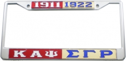 View Product Detials For The Kappa Alpha Psi + Sigma Gamma Rho Split License Plate Frame