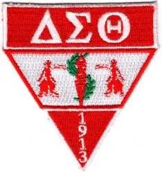 View Buying Options For The Delta Sigma Theta Military Style Iron-On Patch