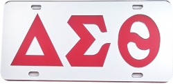 View Buying Options For The Delta Sigma Theta Inlaid Mirror License Plate