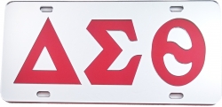 View Buying Options For The Delta Sigma Theta Inlaid Color Mirror License Plate