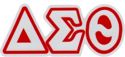 View Buying Options For The Delta Sigma Theta Reflective Decal Sticker