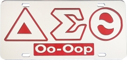 View Buying Options For The Delta Sigma Theta Oo-Oop Mirror Insert Car Tag License Plate