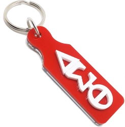 View Buying Options For The Delta Sigma Theta Small/Mini Paddle Key Chain With Mirror