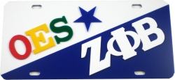 View Buying Options For The Eastern Star + Zeta Phi Beta Two Group Split License Plate