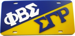 View Buying Options For The Phi Beta Sigma + Sigma Gamma Rho Two Group Split License Plate