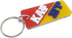 View Buying Options For The Kappa Alpha Psi + Sigma Gamma Rho Two Group Split Key Chain