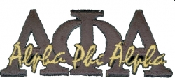 View Buying Options For The Alpha Phi Alpha Signature Iron-On Patch