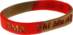 View Product Detials For The Phi Mu Alpha Sinfonia Color Swirl Silicone Bracelet [Pre-Pack]