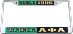 View Buying Options For The Shriner Noble + Alpha Phi Alpha Split License Plate Frame