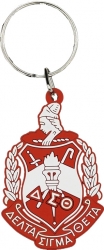 View Buying Options For The Delta Sigma Theta PVC Crest Key Chain