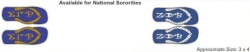 View Buying Options For The Zeta Phi Beta Sorority Flip Flop Decal Sticker [Pre-Pack]