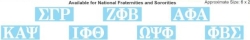 View Buying Options For The Phi Beta Sigma Vinyl Letters Decal Sticker [Pre-Pack]