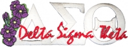 View Buying Options For The Delta Sigma Theta New Image Violet Iron-On Patch