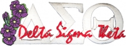 View Product Detials For The Delta Sigma Theta New Image Violet Iron-On Patch