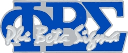 View Buying Options For The Phi Beta Sigma Signature Lapel Pin