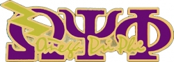 View Buying Options For The Omega Psi Phi Q Bolt New Image Lapel Pin