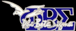 View Buying Options For The Phi Beta Sigma Dove New Image Lapel Pin