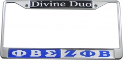 View Buying Options For The Phi Beta Sigma + Zeta Phi Beta Split Divine Duo License Plate Frame