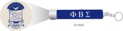 View Product Detials For The Phi Beta Sigma Shield Projection Torch Light Keychain