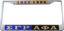 View Product Detials For The Sigma Gamma Rho + Alpha Phi Alpha Split Founder Year License Plate Frame