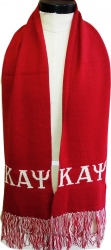 View Buying Options For The Buffalo Dallas Kappa Alpha Psi Mens Knit Scarf