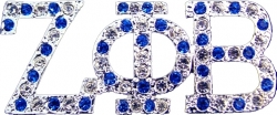 View Buying Options For The Zeta Phi Beta Austrian Crystal Lapel Pin