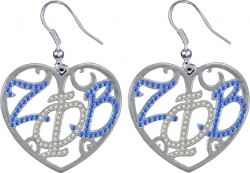 View Buying Options For The Zeta Phi Beta Crystal Filigree Heart Earrings
