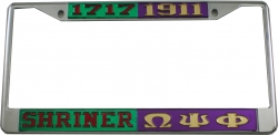 View Product Detials For The Shriner 1717 + Omega Psi Phi Split License Plate Frame