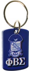 View Buying Options For The Phi Beta Sigma Pattern Backed Dog Tag Key Chain