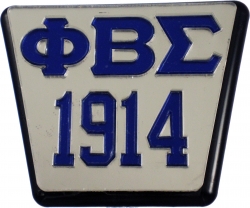 View Buying Options For The Phi Beta Sigma 1914 Trailer Hitch Cover