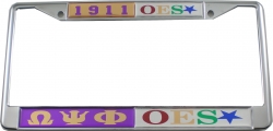 View Product Detials For The Omega Psi Phi + Eastern Star Split Founder Year License Plate Frame