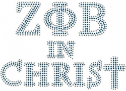 View Buying Options For The Zeta Phi Beta Sisterhood In Christ Studstone Heat Transfer