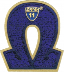 View Product Detials For The Omega Psi Phi Letter Shield Chenille Sew-On Patch