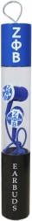 View Product Detials For The Zeta Phi Beta Greek Beats Performance Earbuds