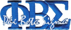 View Product Detials For The Phi Beta Sigma Signature Iron-On Patch