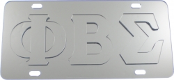 View Buying Options For The Phi Beta Sigma Raised Letter Mirror License Plate