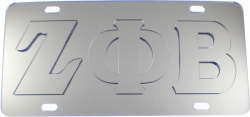 View Buying Options For The Zeta Phi Beta Raised All Mirror License Plate