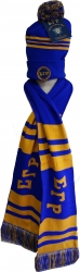 View Buying Options For The Buffalo Dallas Sigma Gamma Rho Ladies Knit Beanie Skull Cap & 2-Ply Scarf Set