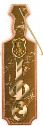 View Buying Options For The Iota Phi Theta Raised Mirror Letters & Shield Domed Paddle