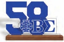 View Buying Options For The Phi Beta Sigma Acrylic Desktop Line #58 With Wooden Base