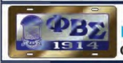 View Buying Options For The Phi Beta Sigma Domed Shield Mirror Car Tag License Plate