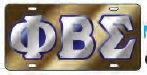 View Buying Options For The Phi Beta Sigma Outlined Mirror License Plate