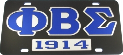 View Buying Options For The Phi Beta Sigma 1914 Mirror Insert Tag License Plate