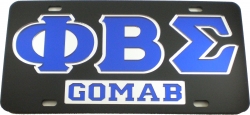 View Buying Options For The Phi Beta Sigma GOMAB Mirror Insert Tag License Plate