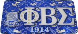 View Buying Options For The Phi Beta Sigma Printed Crest License Plate