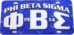 View Buying Options For The Phi Beta Sigma Printed Founder License Plate
