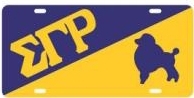 View Buying Options For The Omega Psi Phi Lightening Bolt Split Symbol License Plate