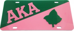 View Buying Options For The Alpha Kappa Alpha Split Ivy Leaf Symbol License Plate
