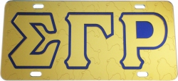 View Buying Options For The Sigma Gamma Rho Poodle Symbol Satin Background Tag License Plate