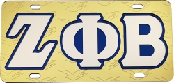 View Buying Options For The Zeta Phi Beta Dove Symbol Satin Background Tag License Plate
